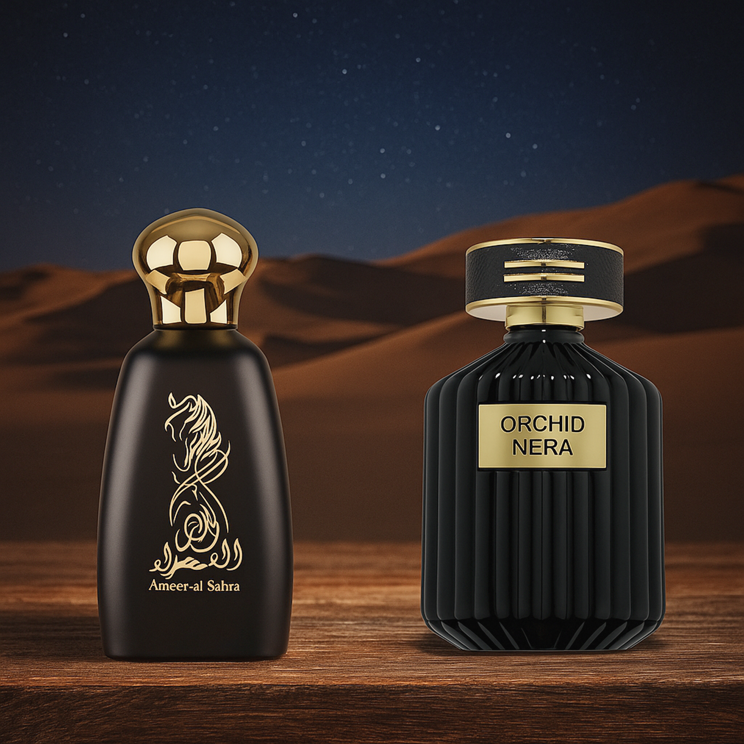 Промо Комплект