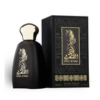 Ameer Al Sahra