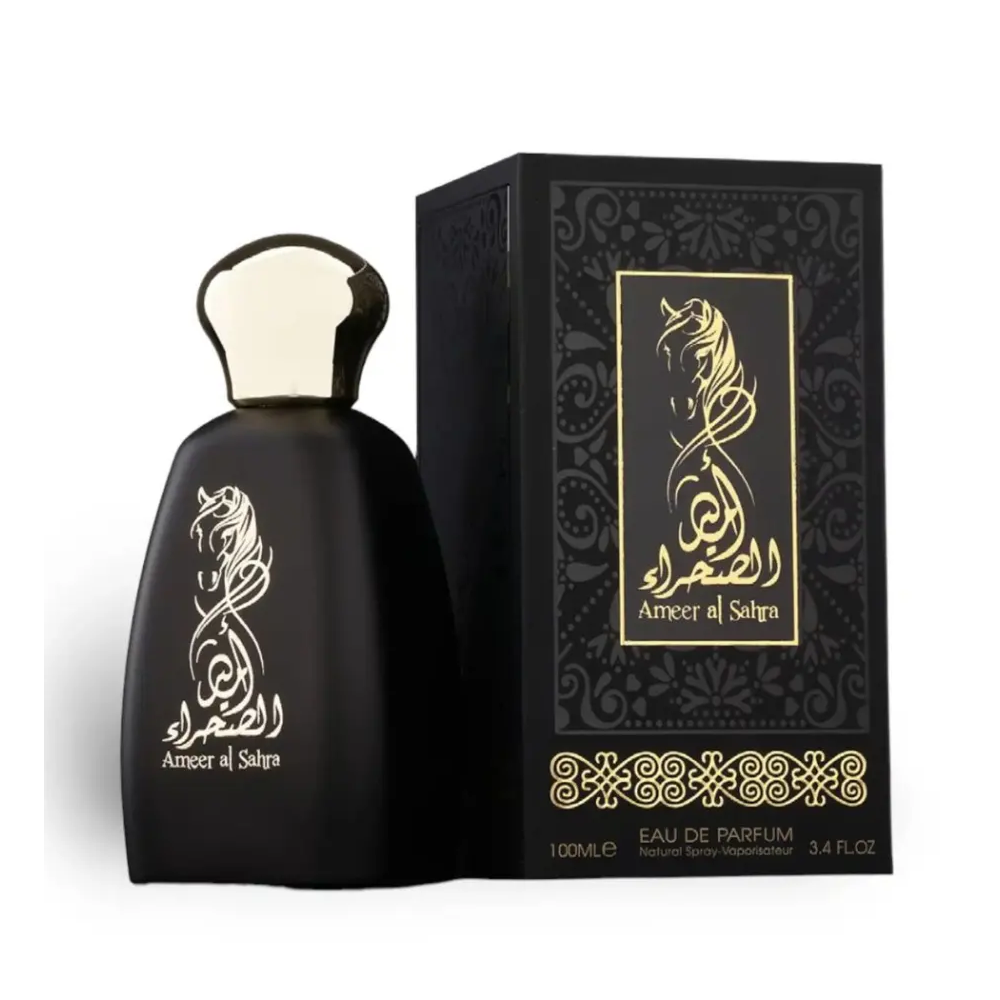 Ameer Al Sahra